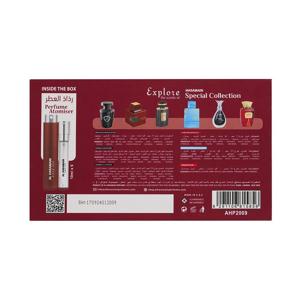 AL Haramain discovery collection for special collection 10m*6 - PERFUMEAL HARAMAIN®The GrBazaar of BrandsAL Haramain discovery collection for special collection 10m*6