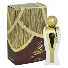 AL Haramain Jameela spray 100ML - PERFUMEAL HARAMAIN®The GrBazaar of BrandsAL Haramain Jameela spray 100ML