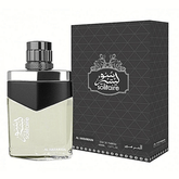 AL Haramain Solitaire spray 85ML - PERFUMEAL HARAMAIN®The GrBazaar of BrandsAL Haramain Solitaire spray 85ML