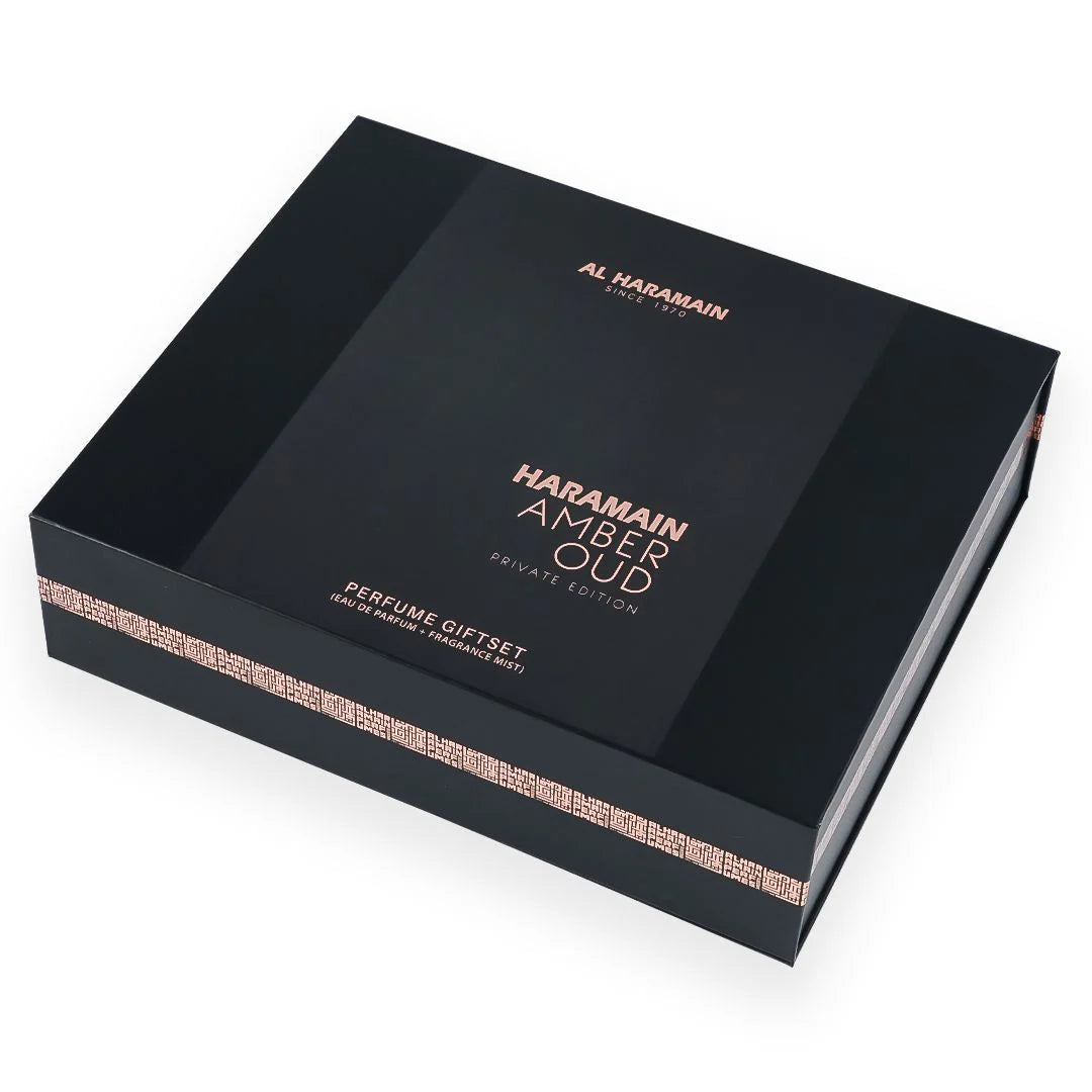 Al Haramain Amber Oud Private Edition Perfumery Gift Set – Υπογραφή Ήρεμης Πολυτέλειας