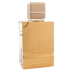 AL Haramain amber oud gold edition spray 60ml - PERFUMEAL HARAMAIN®The GrBazaar of BrandsAL Haramain amber oud gold edition spray 60ml