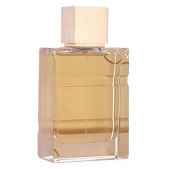 AL Haramain Amber oud Gold eidtion spray 120ML - PERFUMEAL HARAMAIN®The GrBazaar of BrandsAL Haramain Amber oud Gold eidtion spray 120ML