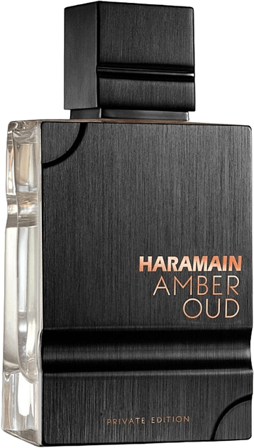 AL Haramain Amber oud Private edition 60ML - PERFUMEAL HARAMAIN®The GrBazaar of BrandsAL Haramain Amber oud Private edition 60ML