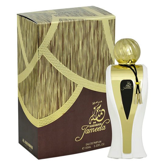 AL Haramain Jameela spray 100ML - PERFUMEAL HARAMAIN®The GrBazaar of BrandsAL Haramain Jameela spray 100ML