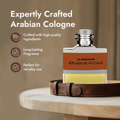 AL Haramain Khulasat al oud spray 100ML - PERFUMEAL HARAMAIN®The GrBazaar of BrandsAL Haramain Khulasat al oud spray 100ML